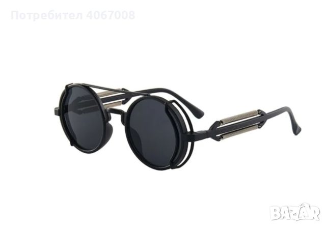 Слънчеви очила + ПОДАРЪЦИ - реф. код 1013, снимка 2 - Слънчеви и диоптрични очила - 45439092