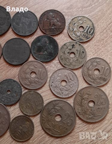 Лот стари белгийски не повтарящи се монети , снимка 2 - Нумизматика и бонистика - 46403710