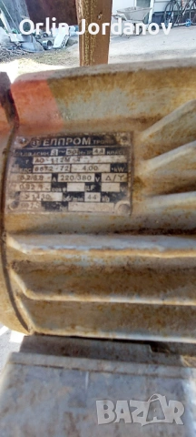 Комбиниран циркуляр+абрихт, снимка 5 - Циркуляри - 53758464