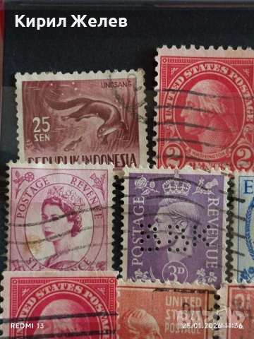 Стари пощенски марки от цял свят смесени ЛИЧНОСТИ,КРАЛИЦИ,КРАЛЕ,ПРЕЗИДЕНТИ за КОЛЕКЦИЯ 51957, снимка 4 - Филателия - 53218727