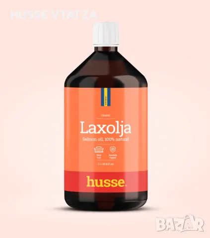 Масло от сьомга 100% натурално LAXOLJA husse 1 литър, снимка 1