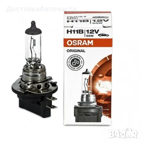 Крушка H11B Osram Standard 64241