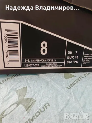 Маратонки Under Armour , снимка 7 - Маратонки - 49992572