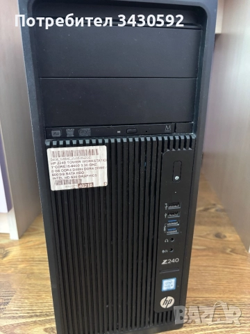 Настолен компютър GTX 1650 SUPER I5-6600, снимка 1