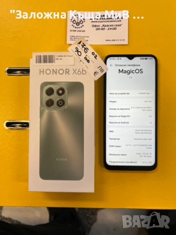 Honor X6 b като нов 
