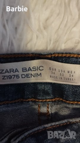 Дамски дънки Zara с перли, снимка 2 - Дънки - 49037708