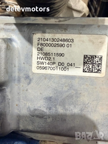 F80000259001, 059670011001 електрическа кормилна рейка от Citroen C5 Aircross 1.6 PureTech 181кс., снимка 7 - Части - 52978691