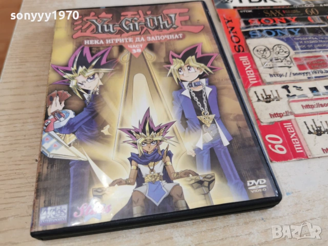 YU-GI-OH 38 DVD 0303261521LCHERY1