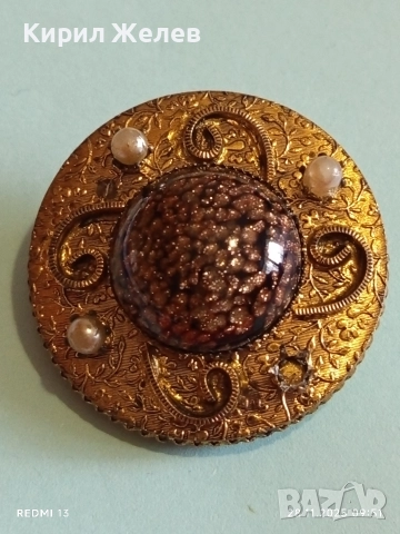 Винтидж брошка с централен СЛЪНЧЕВ камък АВАНТЮРИН и перлени акценти 26093