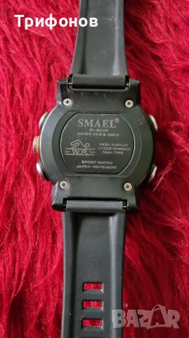 Мъжки часовници , снимка 9 - Мъжки - 52055790