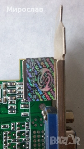 Продавам видео карта Sapphire ATI Radeon 7000 64M DDR TVO, снимка 2 - Видеокарти - 53121327