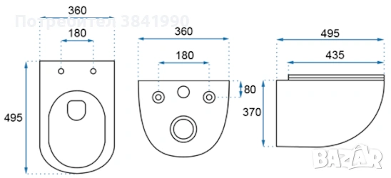 Конзолна тоалетна чиния Carlo, снимка 3 - Други стоки за дома - 53875979