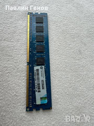  4GB DDR3  , РАМ памет , ram памет 4GB DDR3 за настолен компютър, снимка 5 - RAM памет - 45144731