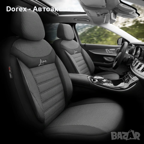 Комплект луксозна тапицерия Otom Line - различни цветове, снимка 10 - Аксесоари и консумативи - 53911993