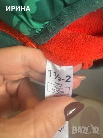 Яке George 1.5-2, снимка 3 - Бебешки якета и елеци - 52358770