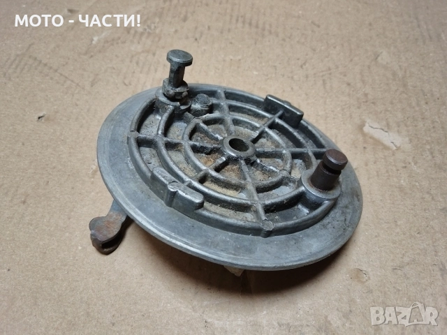 Заден Спирачен Капак За Балкан 50 / НОМЕР 4., снимка 4 - Части - 52426955