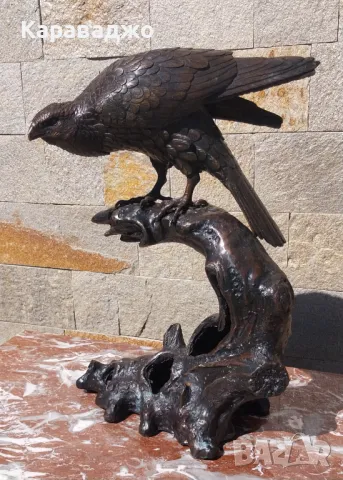 Бронзов Морски Орел