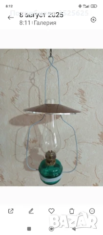 Висяща газена лампа