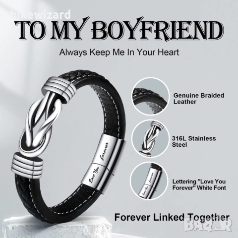 VU100 Мъжка плетена кожена гривна 20,3 см НОВА, снимка 2 - Гривни - 52251001