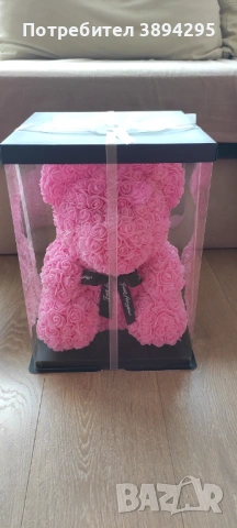 Продавам ново голямо мече 40 см от рози