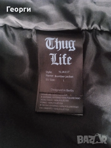 Кожено Яке/ L/, снимка 9 - Якета - 54019036