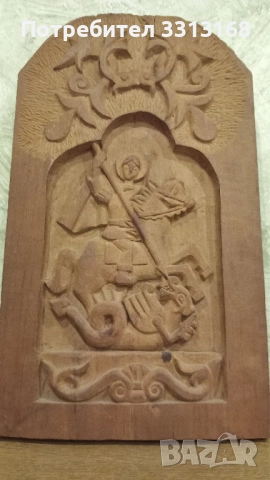 Дърворезба Икона Свети Георги , снимка 2 - Икони - 52192720