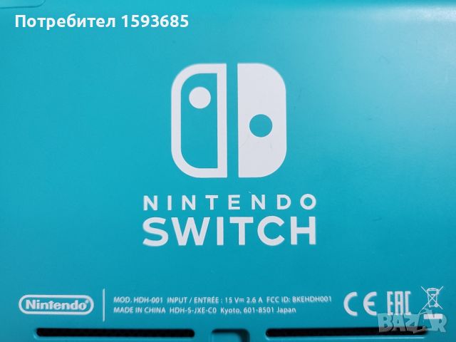 Nintendo Switch Lite + 2 Игри, снимка 16 - Nintendo конзоли - 45928706