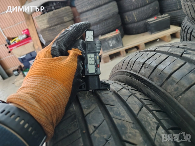 2бр.летни гуми KUMHO 195 65 15 DOT23 цена за брой, снимка 2 - Гуми и джанти - 53941368