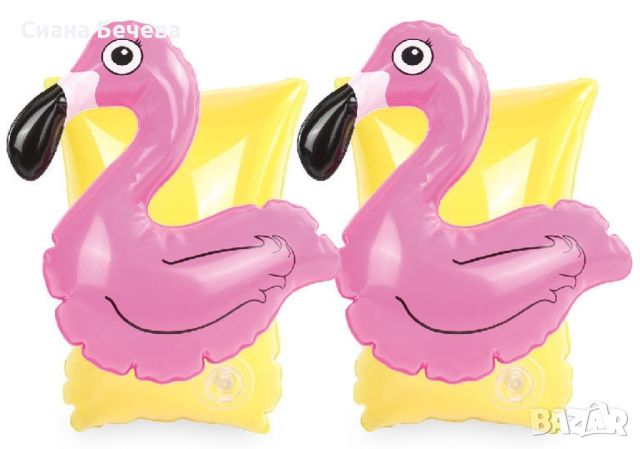 Плувай с усмивка - Детски надуваеми ленти с фламинго,за забавление и безопасност - 2бр в компллект
