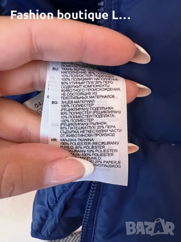 Адидас оригинално яке с пълнеж от патешки пух XL размер 💙, снимка 4 - Якета - 52627509