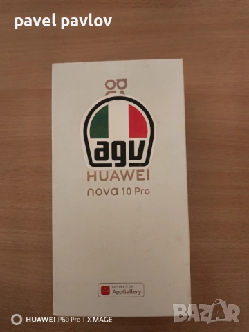 Huawei nova 10 pro 256/8, снимка 3 - Huawei - 52885916