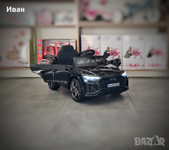 ПРОМОЦИЯ ДО 24.12!НОВО!Акумулаторен джип Audi SQ8 BLACK с 12V батерия,меки гуми