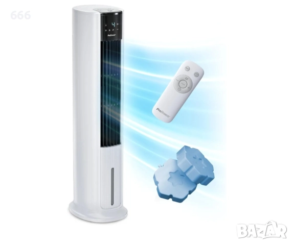 ПРЕНОСИМ КЛИМАТИК