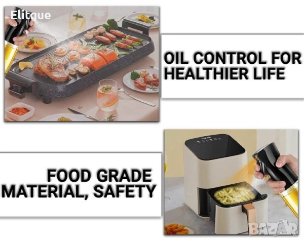 Бутилка – диспенсър за олио или оцет / Цвета е според нал. в склада, снимка 2 - Други - 52905533