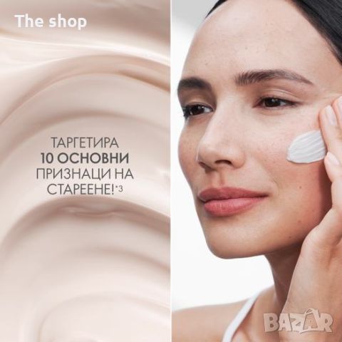 Лек нощен крем Novage+ Multi-Active Anti-Ageing (012), снимка 2 - Козметика за лице - 45077882