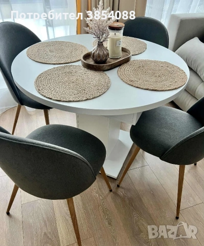 Разтегателна трапезна маса, снимка 2 - Маси - 53142631
