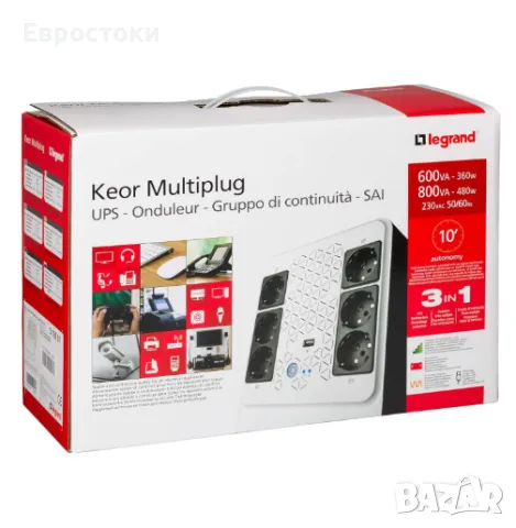 UPS Legrand KEOR MULTIPLUG изход 6xSchuko, линейно-интерактивен източник на непрекъсваемо захранване, снимка 4 - Друга електроника - 46943759