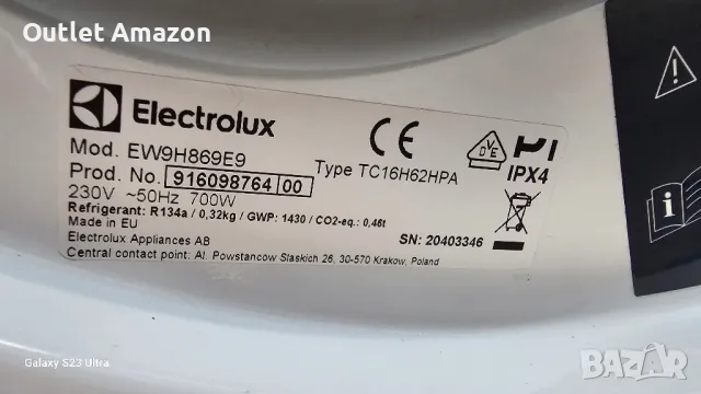 сушилня с термопомпа Electrolux клас А+++, снимка 6 - Сушилни - 48777621