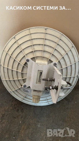 Разпродажба Мрежово обурудване,Milrotik,Ubiquiti,Mimosa, снимка 11 - Мрежови адаптери - 53492120