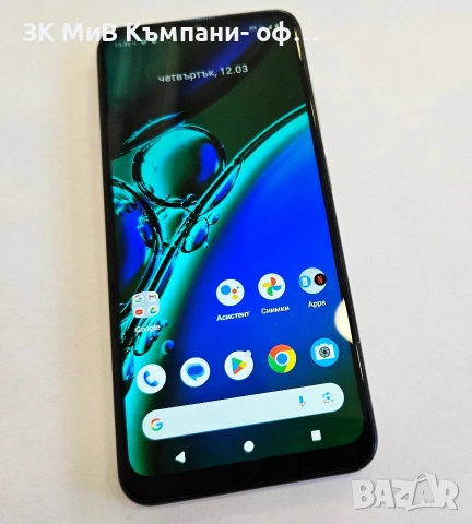 Nokia G425G 6/128 00086-26