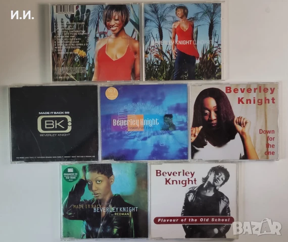 Babyface, Joe, Total, En Vouge, Xscape, Zhane, Wyclef, Brownstone SWV и още ..., снимка 6 - CD дискове - 42746957
