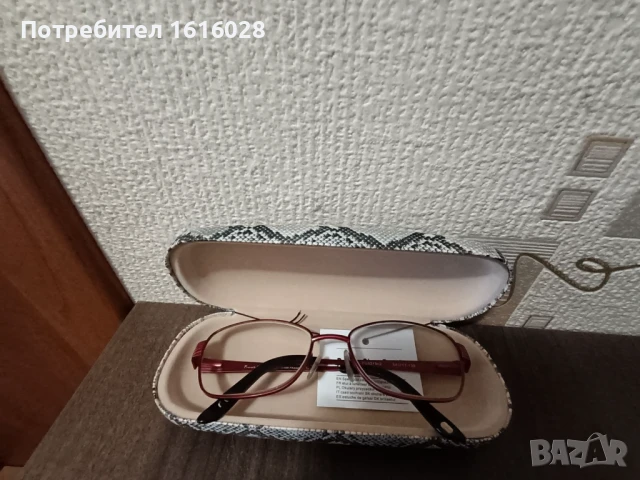 Калъф за очила със змийски мотив., снимка 11 - Слънчеви и диоптрични очила - 50665851