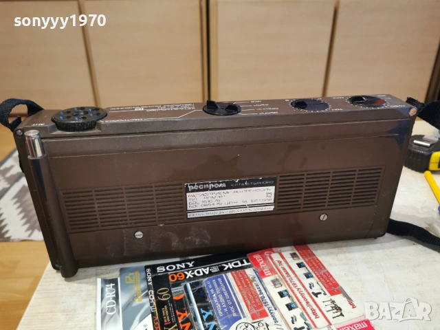 РЕСПРОМ-АНТИКА/РЕЛИКВА В СВЕЖ ВИД 0502261534, снимка 7 - Радиокасетофони, транзистори - 53370276