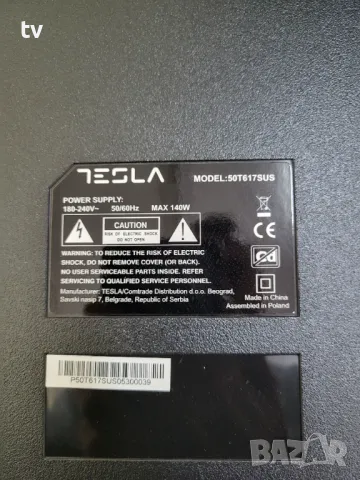 Tesla 50T617 на части - T.MS6586.U783 / 1MS586B2S2A / SHG6004C-101H / CCPD-TC495-008 V4.0 / WT21M261, снимка 3 - Части и Платки - 48034918