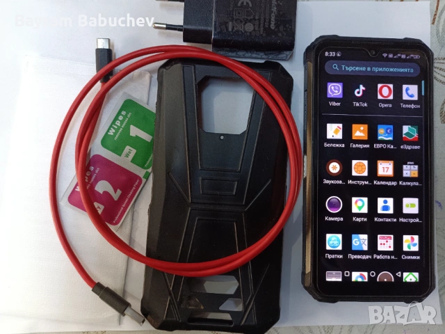Ulefone armor 8 pro , снимка 2 - Други - 54238300