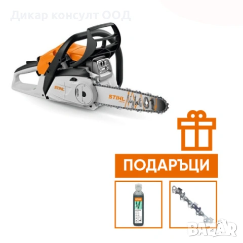 Бензинов трион STIHL MS 172 C-BE