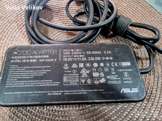 Лаптоп Gaming ASUS TUF FA506IV A15 за части, снимка 7 - Части за лаптопи - 54081259