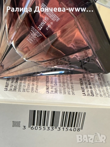 Парфюм в транспортна опаковка- Lancôme- La Nnuit- Trésor- L’eau de Parfum, снимка 2 - Дамски парфюми - 52183175