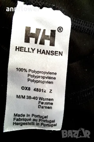 Термо блуза Helly Hansen M, снимка 6 - Спортни екипи - 47557487