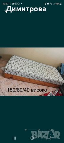 легло с матрак, снимка 1 - Спални и легла - 45928963